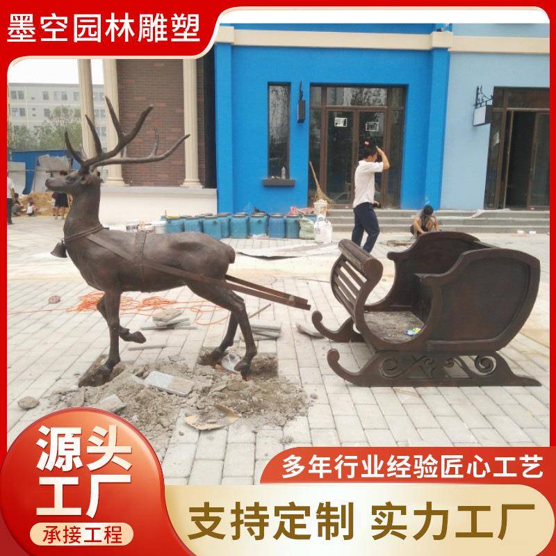 墨空雕塑铸铜桌面摆件梅花鹿雕塑树脂彩绘仿真草坪鹿艺术品