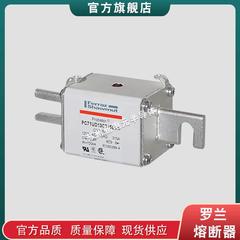 快速熔断器/保险丝A60X200-4A60X200-4TAA60X200-4TI现货t