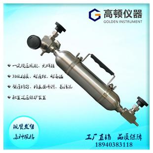 无缝旋压无泄漏密封环保液氯取样钢瓶 20Mpa一体式 GPY L型300ml