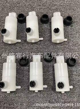 适用宾利飞驰欧陆GT雨刮喷水电机3W0955651