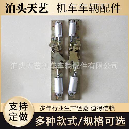 中央锁不锈钢翻板锁铁路配件不锈钢轨道配件门锁多种规格