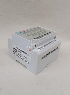 供应JZ-7GJ-L440K导轨中间继电器轨道中间继电器导轨安装中间继电