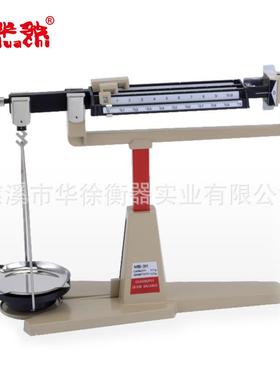 宁波供应MB-311四标尺天平机械天平标尺天平实验室标尺天平