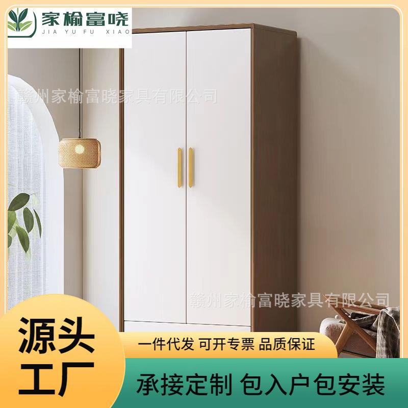 白色全实木衣柜家用简易组合大衣橱北欧卧室储物柜小户型儿童衣柜