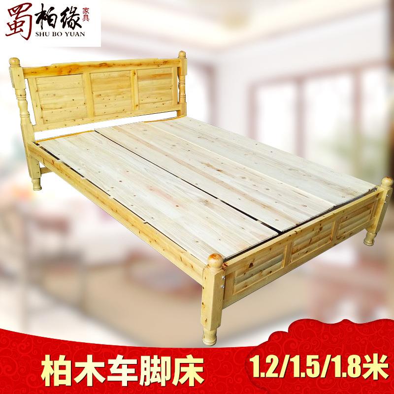 成都木床简易柏木床出租房经济实惠床工地用床圆脚车柱床实木床