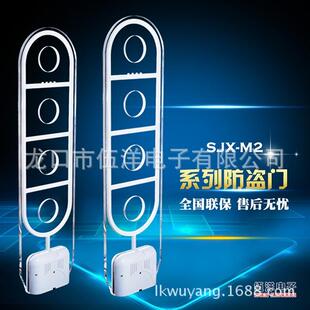 供应图书电磁多通道服装店商场防盗仪安装简易EM防盗仪