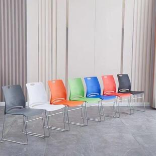 会议室椅职员椅洽谈会客椅无扶手靠背椅家用椅会议办公椅子