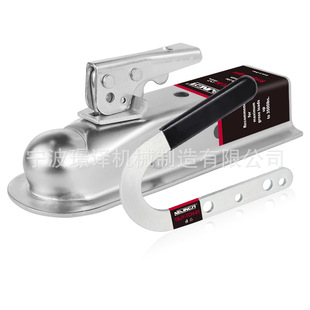 房车拖车球罩镀锌直型拖车连接器搭配球罩手柄套装 3500LBS