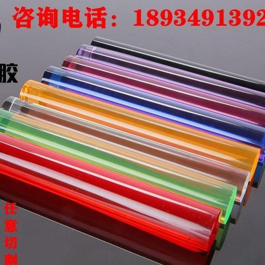 透明亚克力棒彩色有机玻璃棒直径1-350mm水晶柱导光棒三角四方条
