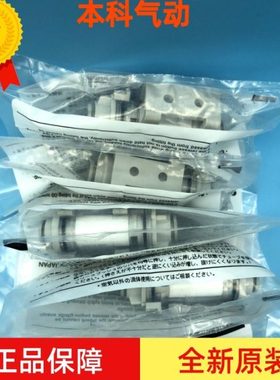 全新ZFC100-04B真空过滤器ZFC200-06B ZFC200-08B ZFC100-06B