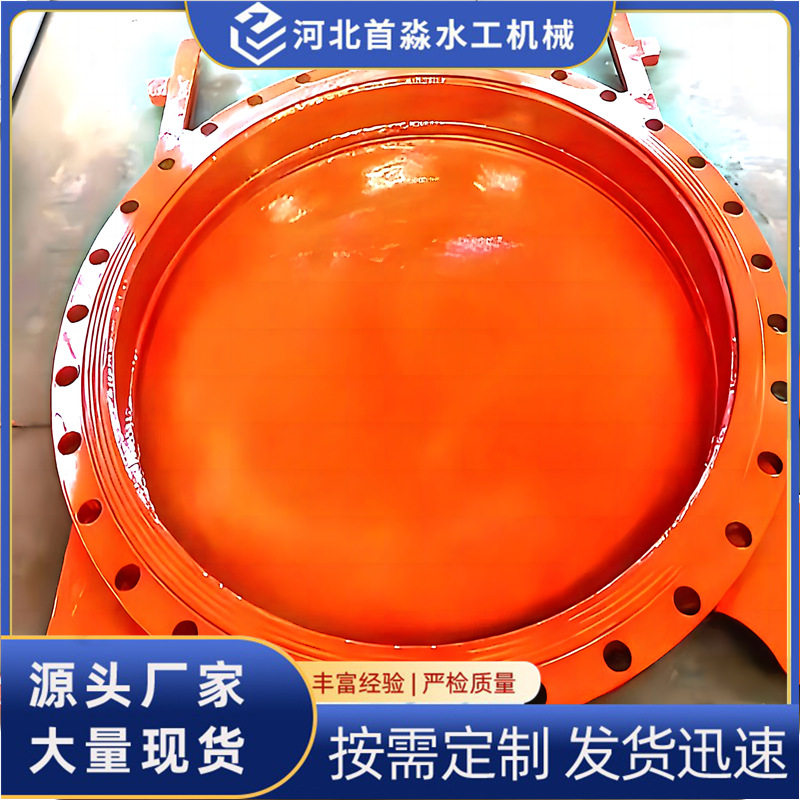 铸铁法兰闸门河道防倒灌液动电动圆形市政污管道法兰闸门厂家批发