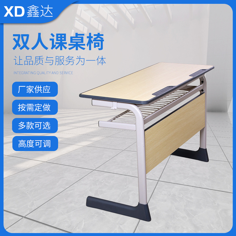 双人课桌椅学校培训班学生学习课桌厂家批发中小学生学习课桌椅