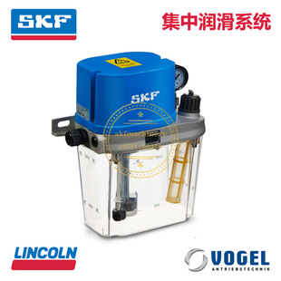 SKF油泵德国VOGEL褔鸟电动齿轮润滑泵MCU2 428 11BAA1010