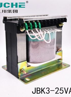九川机床控制变压器 JBK-25VA JBK2-25VA JBK3-25VA JBK4-25VA
