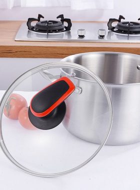 通用加厚耐摔钢化玻璃锅盖16 18 20 22 36 38 40 42 奶锅汤锅炒锅