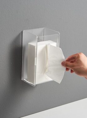 卫生间透明纸巾盒洗手间壁挂白色抽纸盒桌面抽纸架侧开黑色免打孔