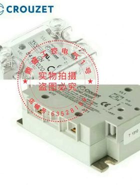 继电器84137110 84137100 84137120 84137130 84137140 84137180