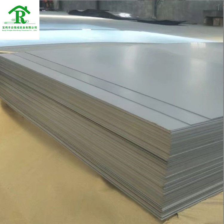 钛板 钛合金板 钛材钢板 TA2钛板TC4钛板TA10钛板现货可切割