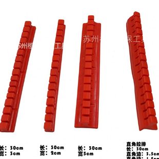 无痕修复 凹痕垫片汽车凹陷修复工具 免钣金冰雹坑修复凹坑拉拔片