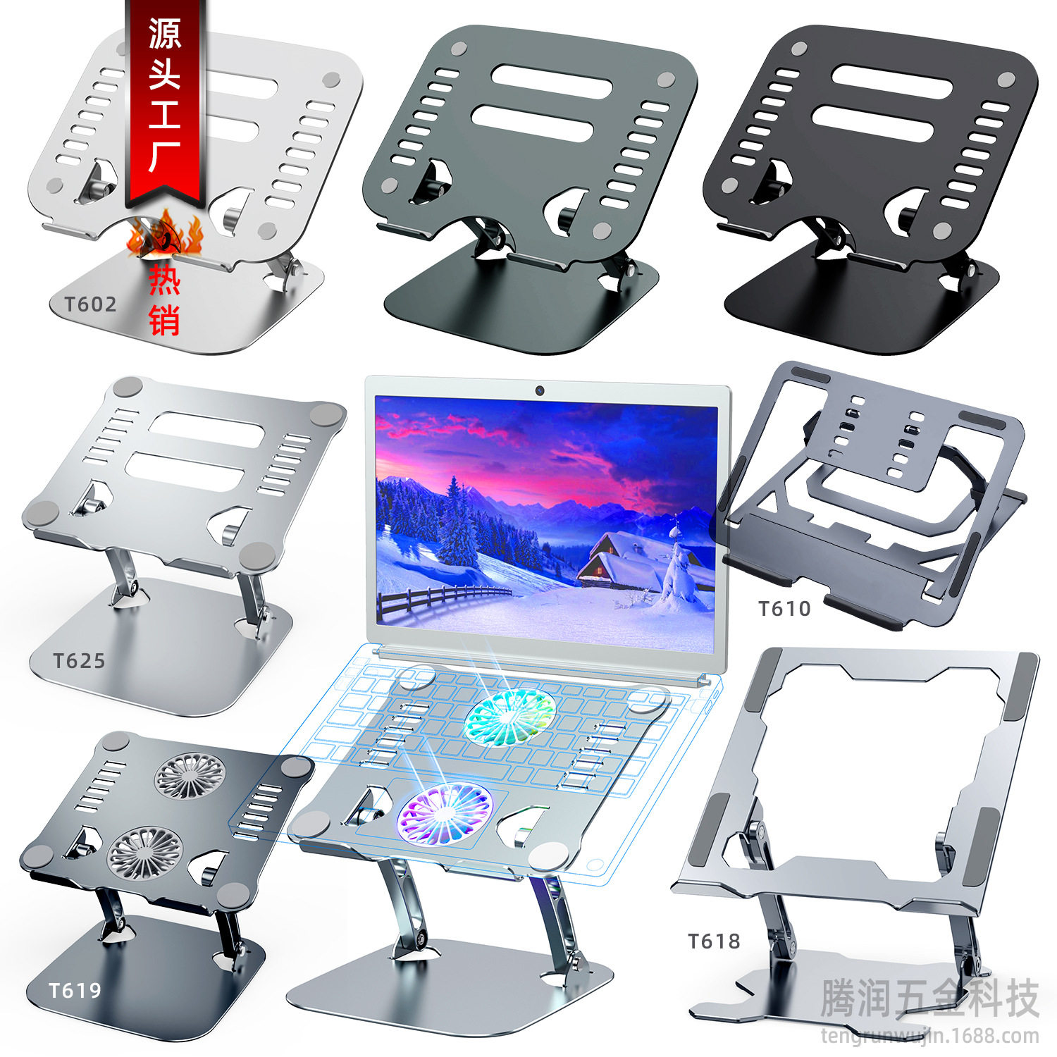 新款金属升降折叠双层散热架底座桌面Laptop电脑架平板笔记本支架