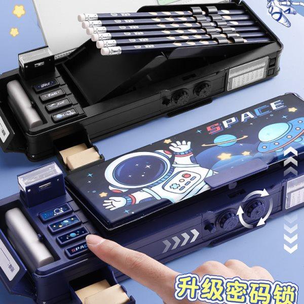 密码文具盒多功能高科技宇航员笔盒男孩款小学生用男生版2024新款,文具电教/文化用品/商务用品,文具盒,淘宝优惠券,粉丝福利购,淘宝优惠卷