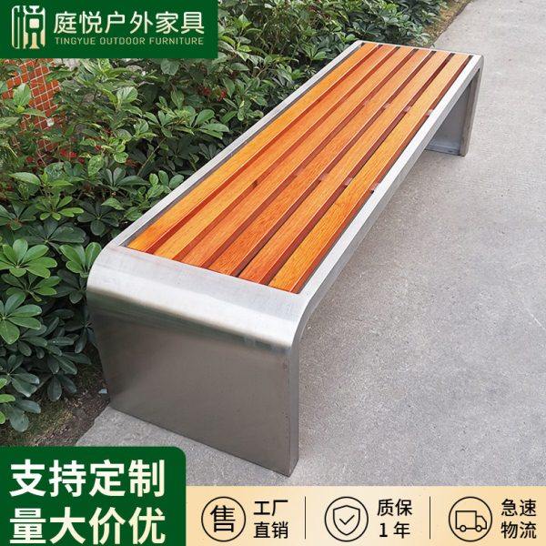 创意户外不锈钢长条凳公园长椅室外防腐实木坐凳庭院公共休息座椅,住宅家具,公园椅,淘宝优惠券,粉丝福利购,淘宝优惠卷