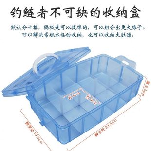 水怪收纳盒 鱼钩盒手提渔具配件盒大肚漂盒钓鱼工具垂钓用品收藏