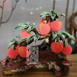 陶瓷工艺品  石湾公仔  荔枝小摆件 满堂红