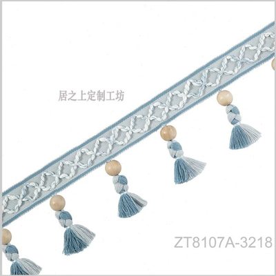 【一米价】挪威森林系列扎穗窄花带幅宽88mm靠包花带花边简约床旗