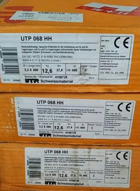 德国UTP镍基焊丝/UTP A 776/ERNiCrMo-4镍基合金焊丝