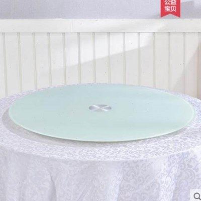 烤漆餐桌转盘钢化玻璃转盘底座饭桌餐桌玻璃转盘圆桌钢化玻璃家用,商业/办公家具,转盘,淘宝优惠券,粉丝福利购,淘宝优惠卷