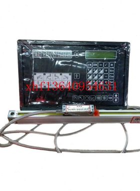 铣床磨床电子尺H.X.X/GCS899-2/HXX恒兴星光栅尺/电子尺数显表