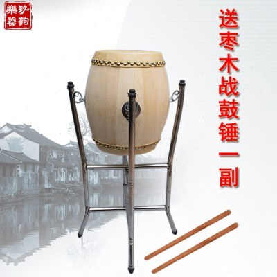 凤鸣牌精制牛皮真皮高音战鼓堂鼓白茬鼓原木色鼓不锈钢鼓架木鼓架