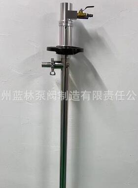 防爆气动插桶泵HD-A1+SS316-1000mm不锈钢防爆抽液泵