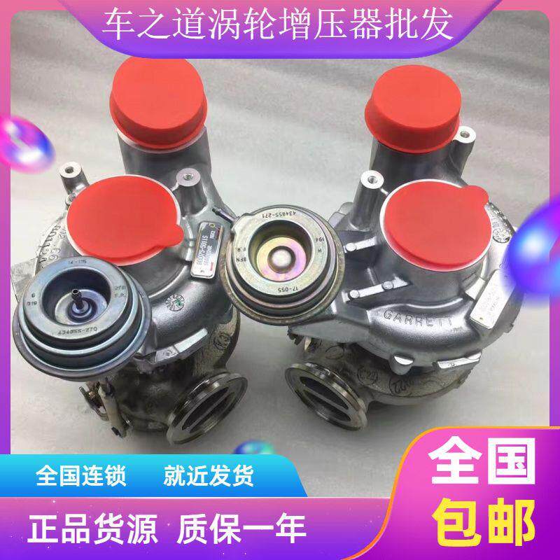 宝马X5X6X5MX6MM5760i4.4T6.0T发动机机械双涡轮增压机器