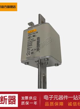 熔断器供应3NE4334-0B3NE43373NE41013NE41023NE4117现货采购