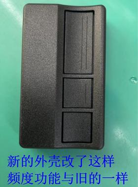 适用于Liftmaste971LM390mhz车库门遥控开关含CR2016两节的