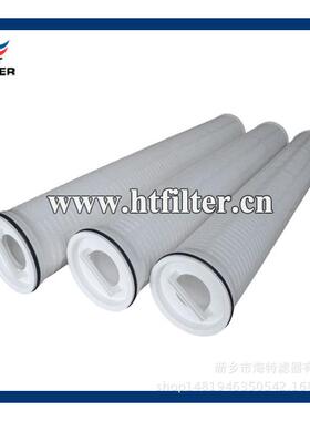 HFU640GF100H4W替代颇尔大流量电厂冷凝水滤芯