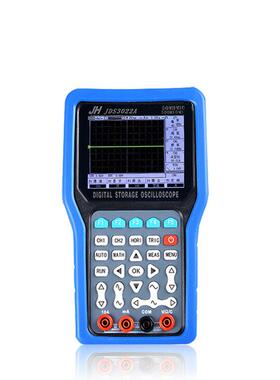 金涵手持示波器JDS3022A2通道50兆MHZ数字示波器+20M信号发生器