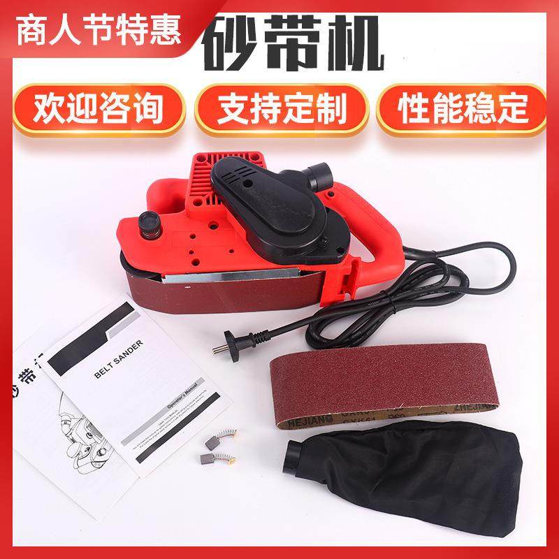 可定制电动打磨迷你手持砂带机立式金属件电动工具多功能砂纸机