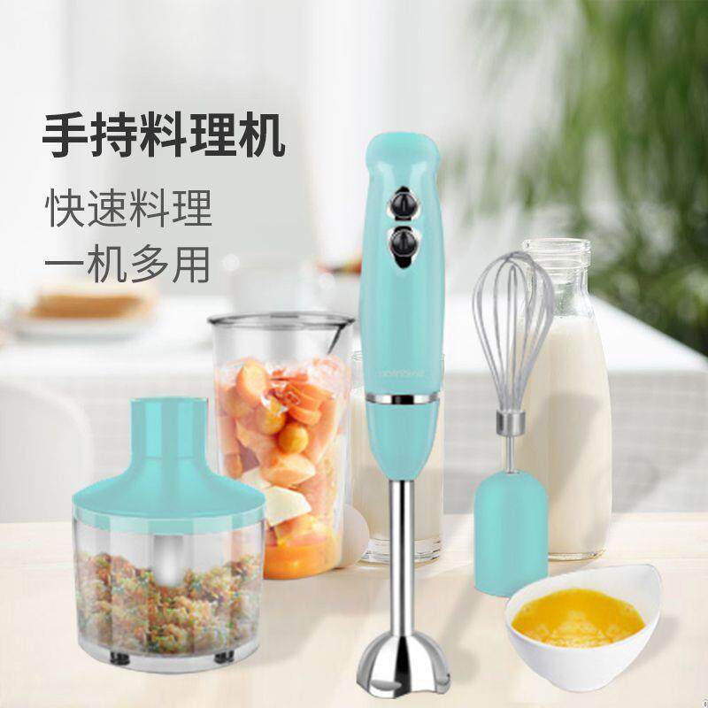 大功率手持料理棒婴儿辅食机多功能家用小型电动打蛋器包邮