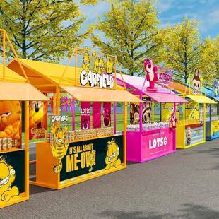 户外大型集市活动摆摊篷架商业街夜市美食节摊位架景区售卖展示架