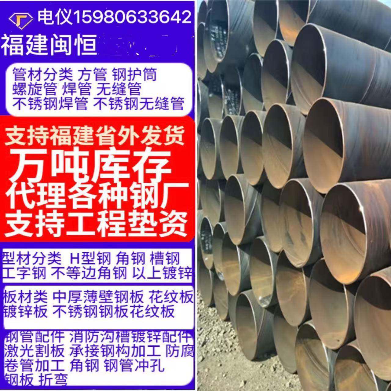 不锈钢加长加厚直角角码L型支架90度直角连接件5mm层板托三角支架
