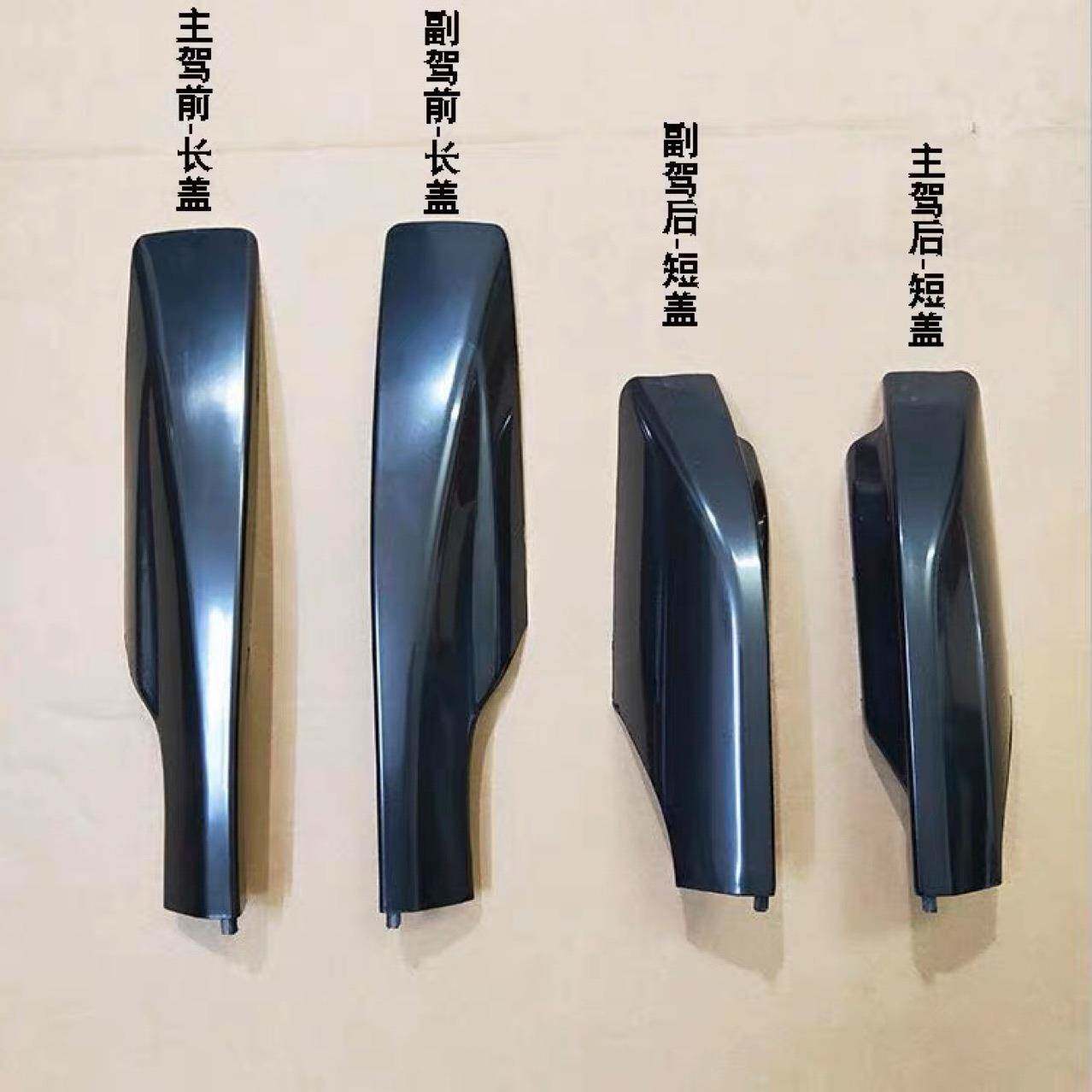适用老款RAV4行李架盖子09101112款rav4车顶架胶壳堵头盖装饰
