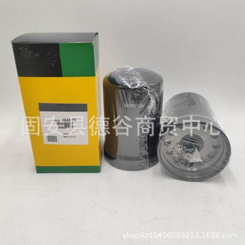 机油滤清器RE504836P550779滤芯过滤器适用于发电机组