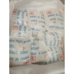 白刚玉砂F8F10F12F16F20F24F36F46F54F60F80F100F120F150F180F220