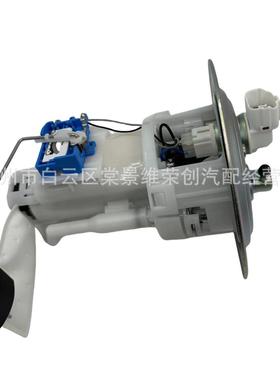 31110-257003111025700适用于现代Accent燃油泵总成311103J500