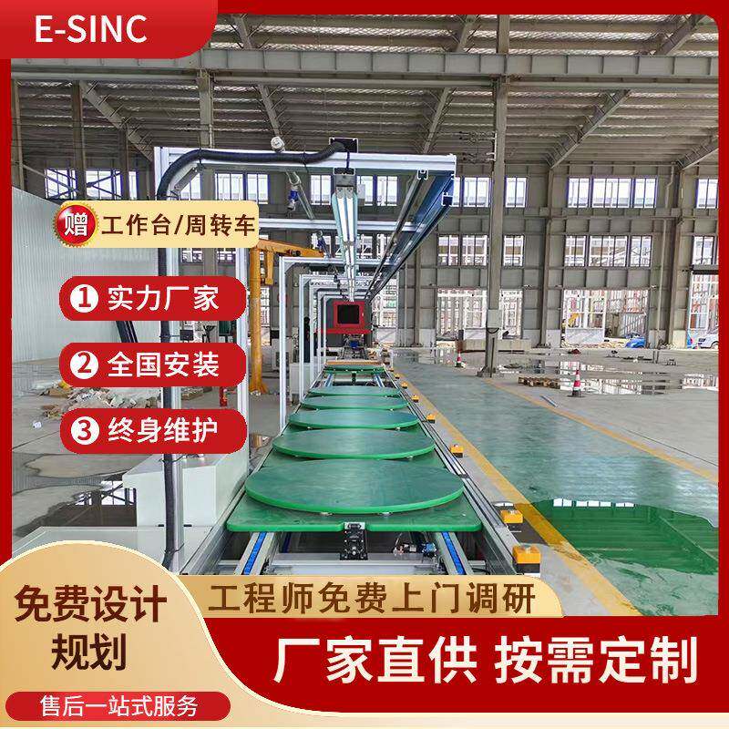 深圳减速线设计大圆柱电池厂区规划全自动功能托盘大型滚筒线