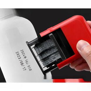 打码机打生产日期批号打码机打生产日期印章手动喷码机印码机油墨