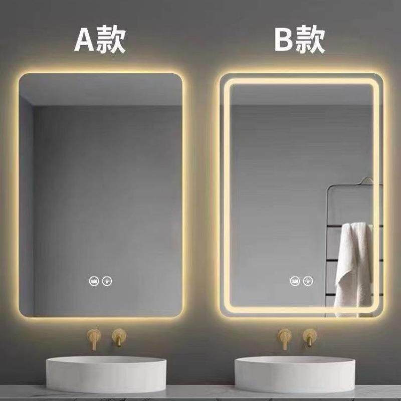 智能镜LED浴室触摸镜挂墙卫生间洗手间化妆镜带灯壁挂镜